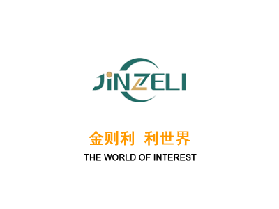 漢中滅鼠公司為你分享，超級(jí)市場(chǎng)安全有效的滅鼠方法